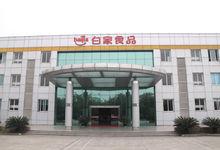 龙泉驿国家经济技术开发区,成立于2001年6月,是一家专业从事食品研发